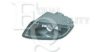 EQUAL QUALITY PF0184S Fog Light